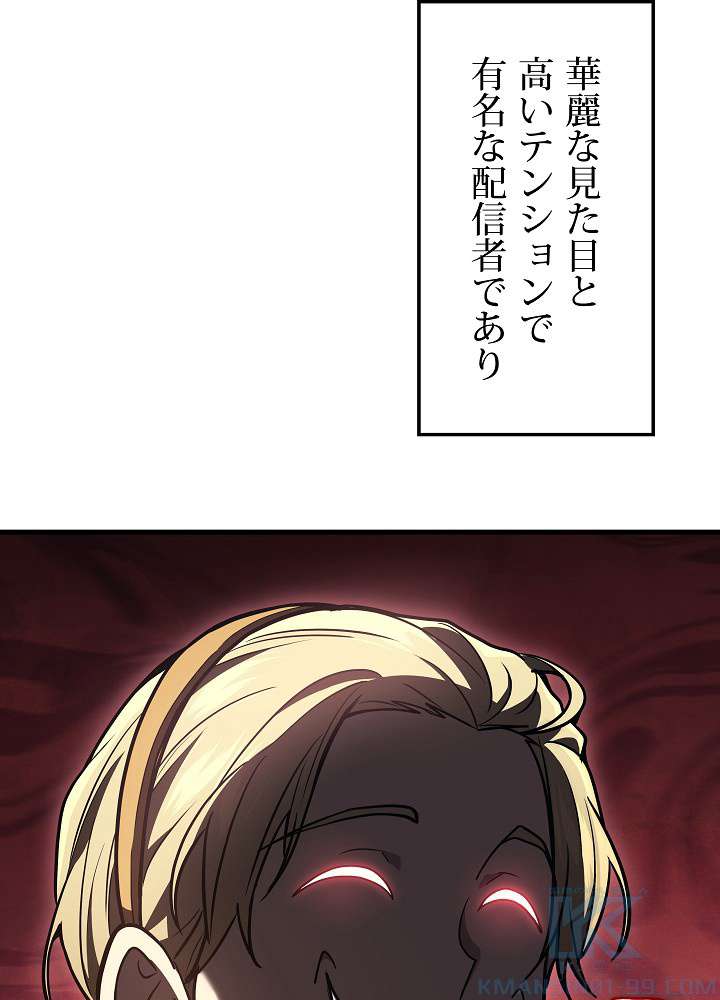 P70