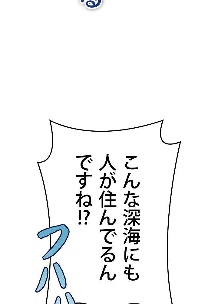 P78