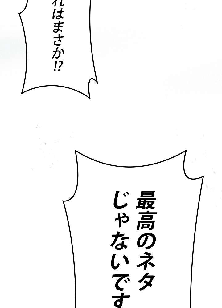 P87