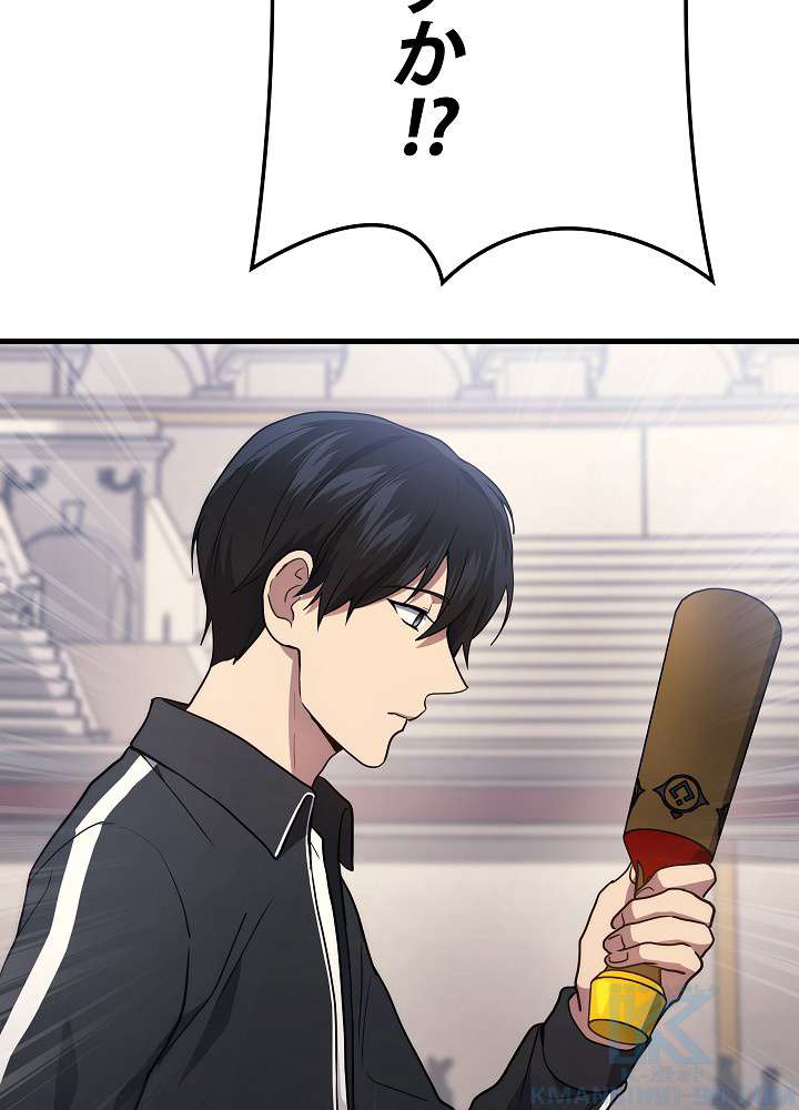 P88