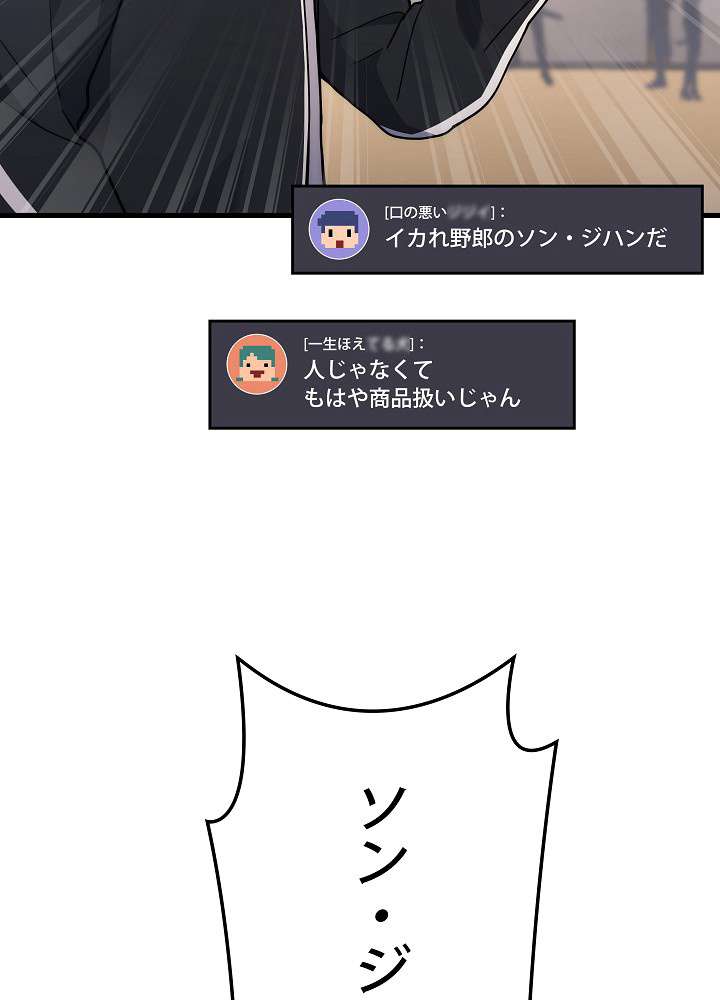 P89
