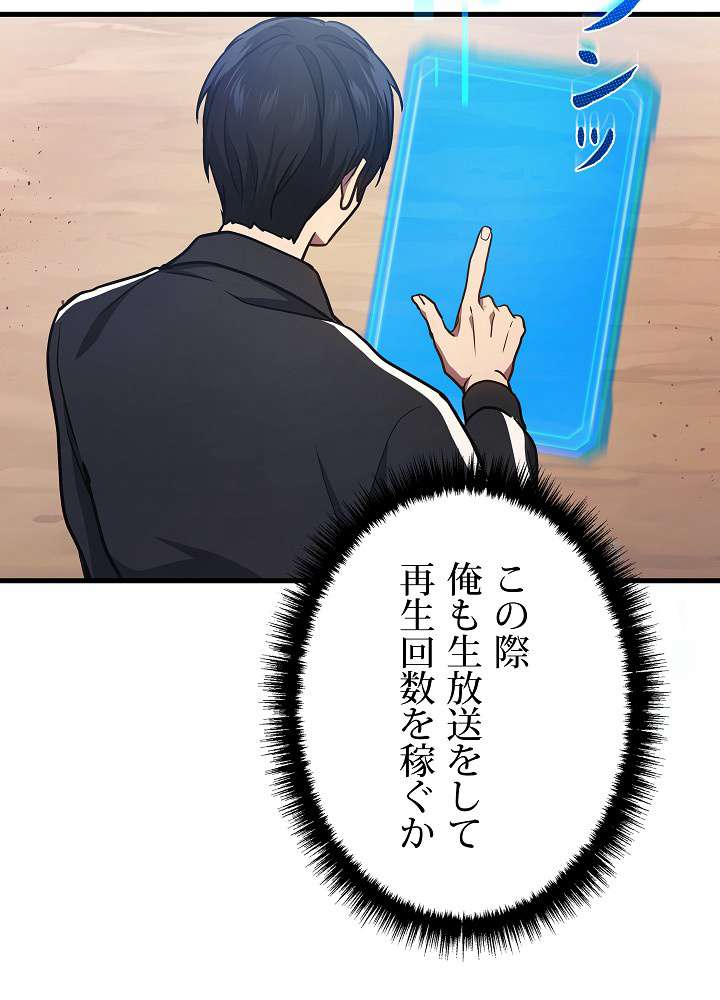 P96
