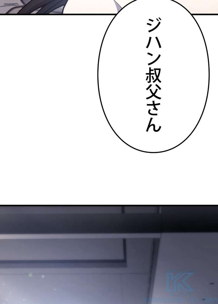 P124