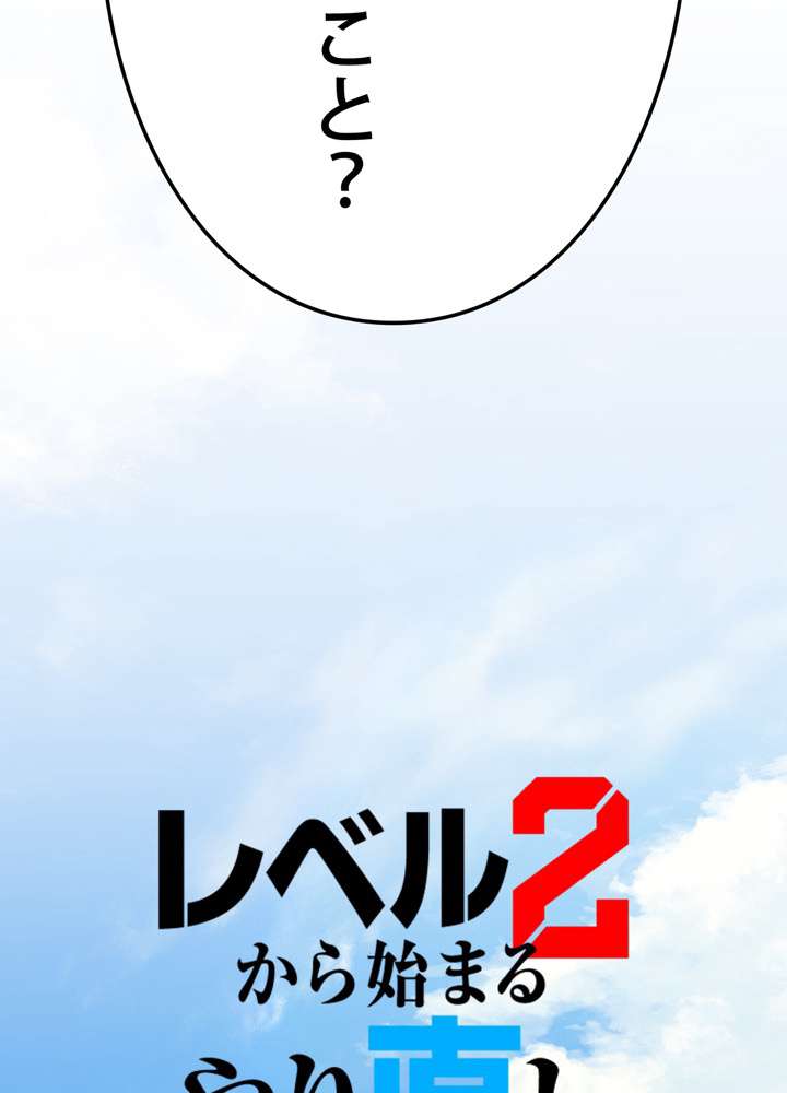 P54