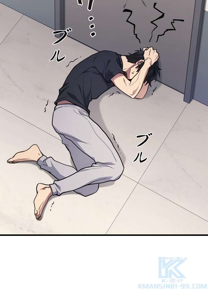 P124