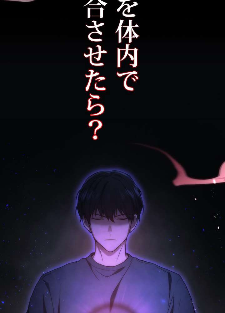 P138