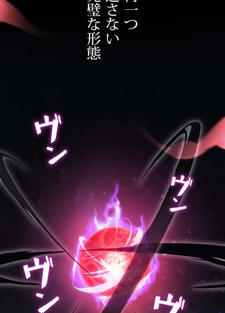 P143