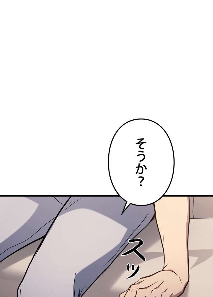 P44