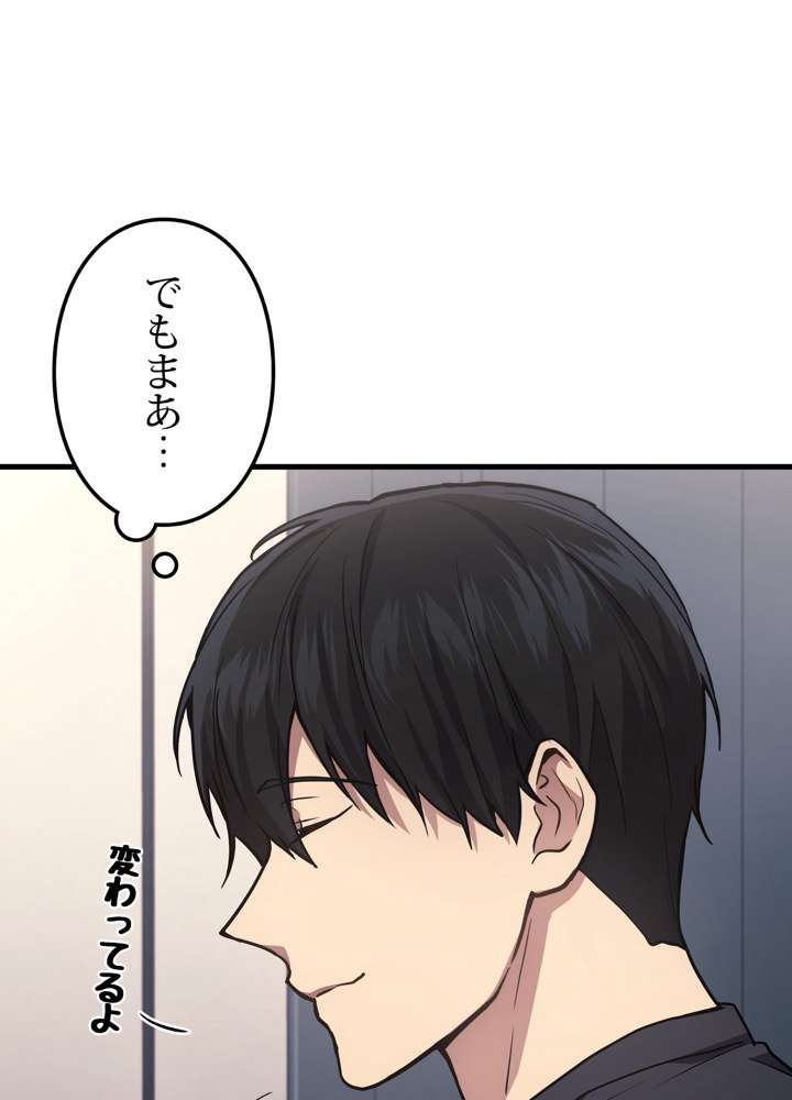 P54