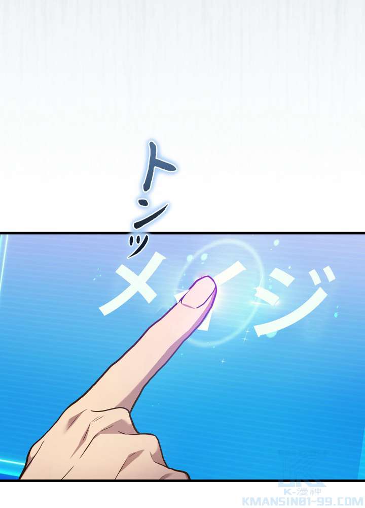 P64