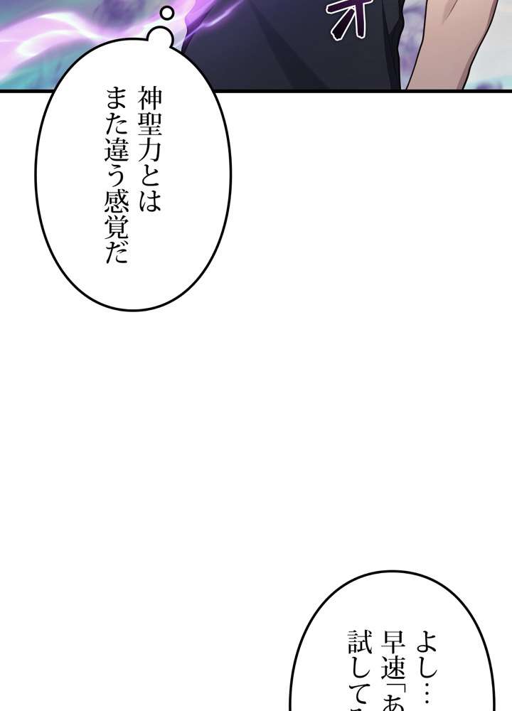 P69