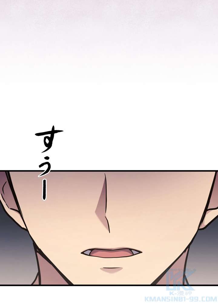 P73