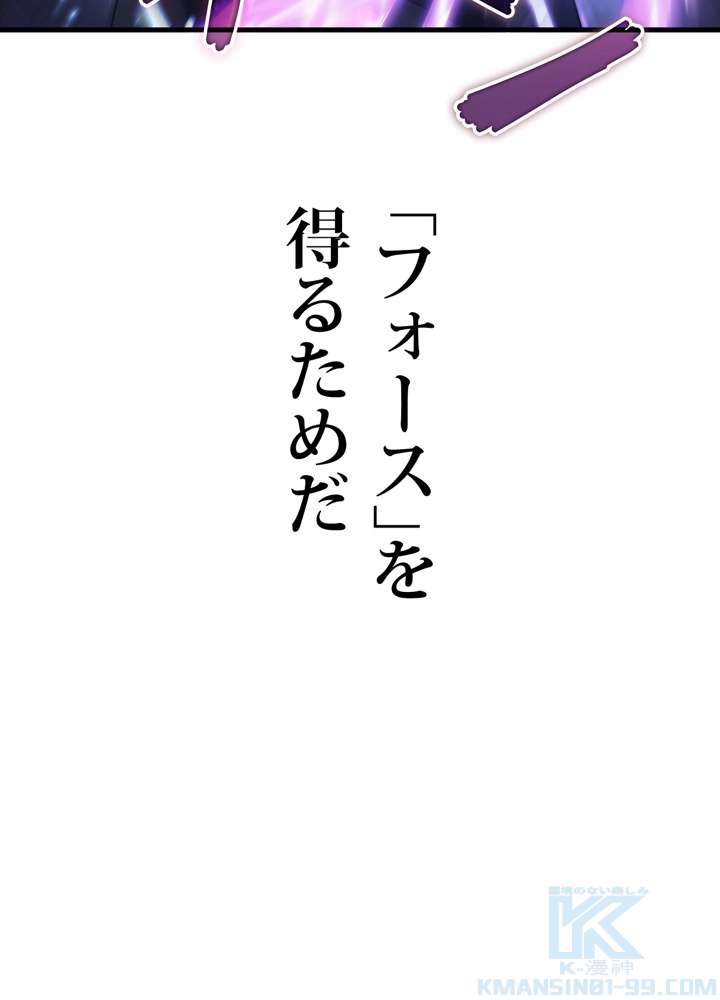 P76