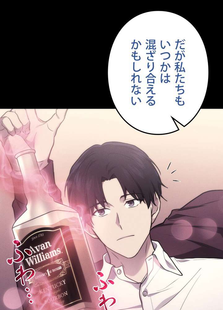 P83