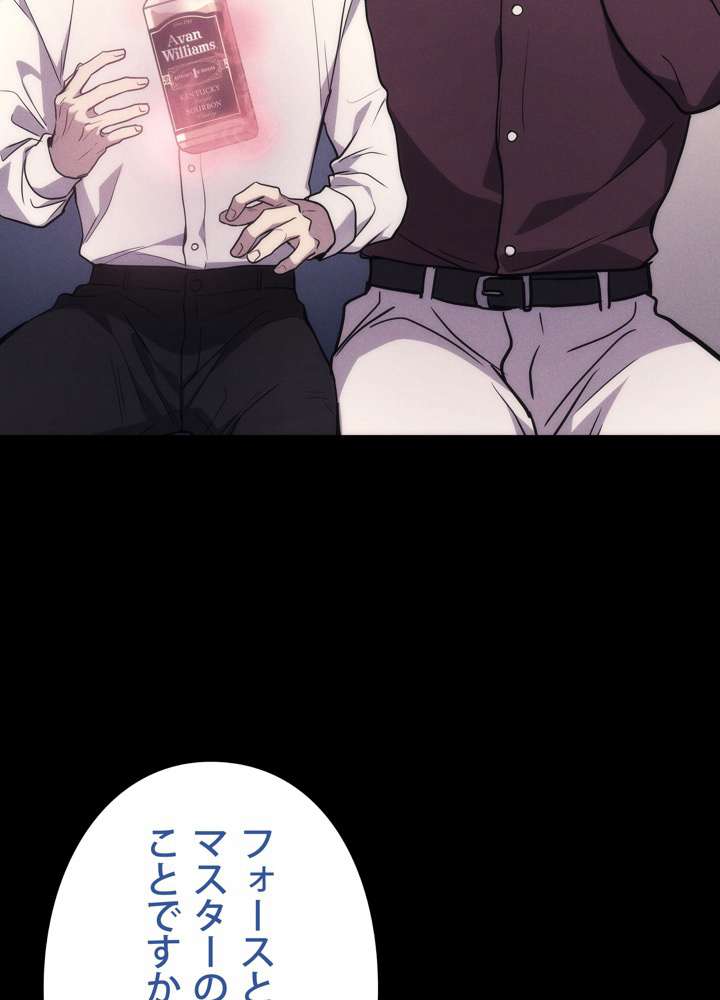 P86