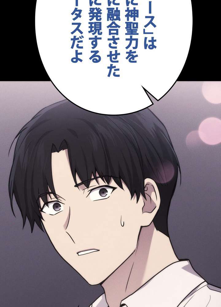 P89