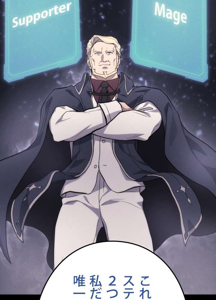 P93