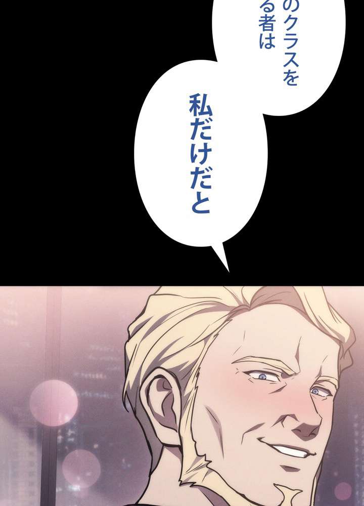 P99