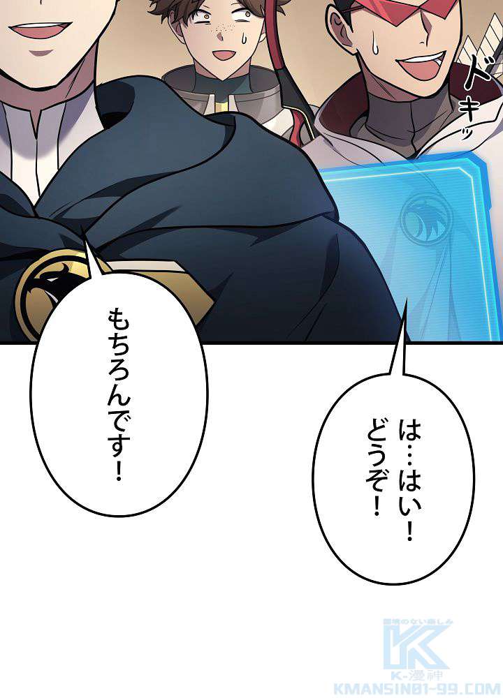 P103