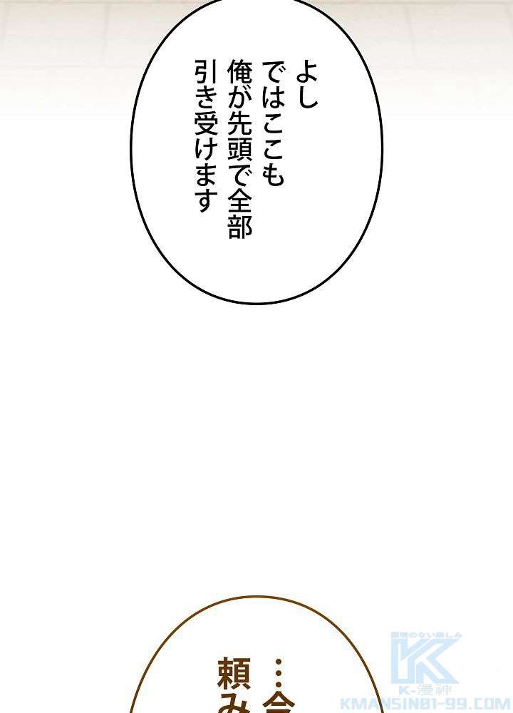 P106