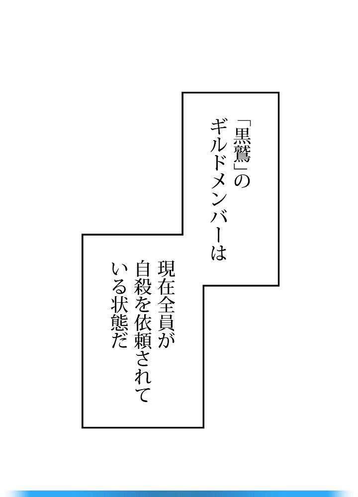 P114