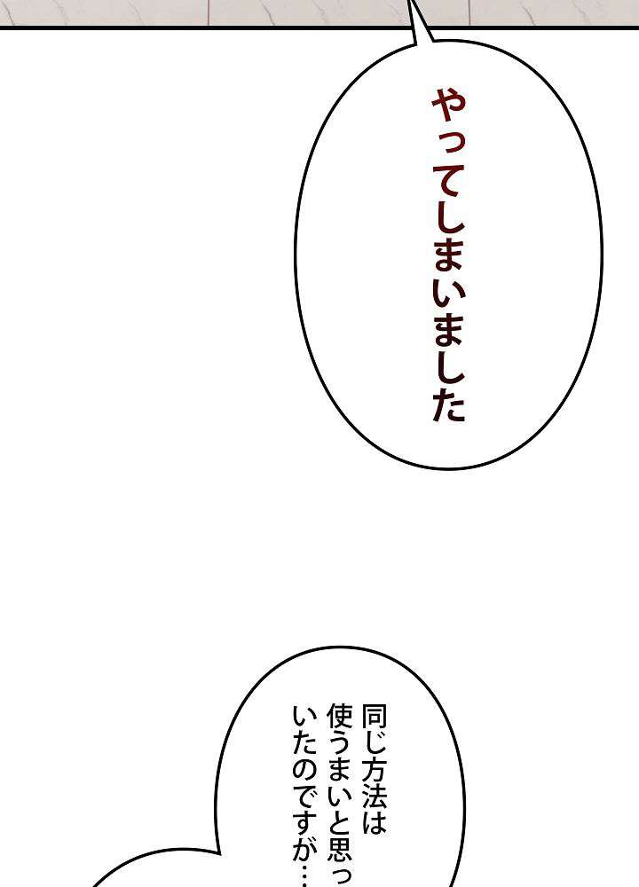 P117