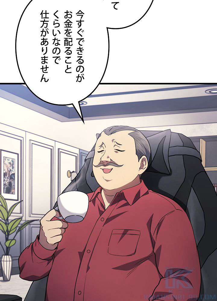 P118