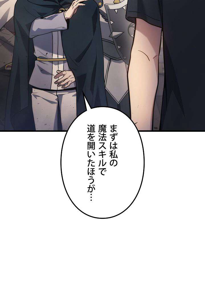 P38