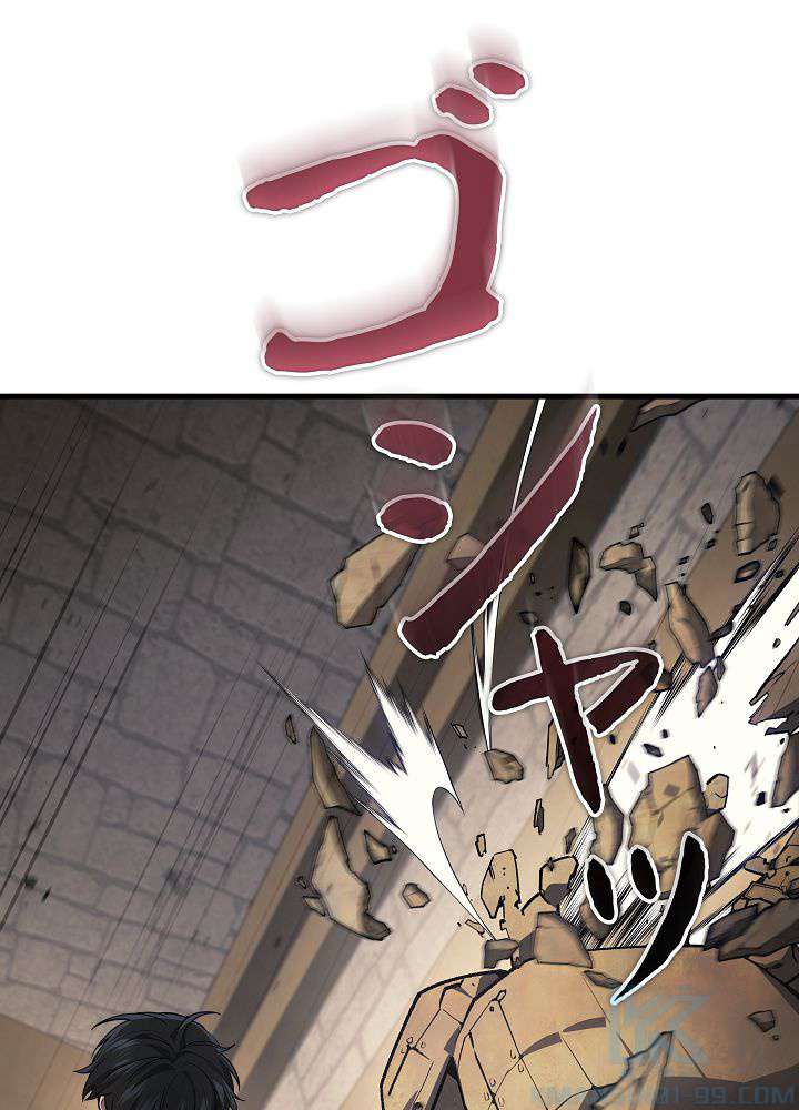P49