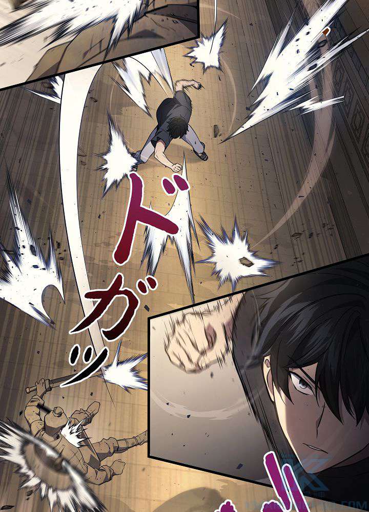 P52