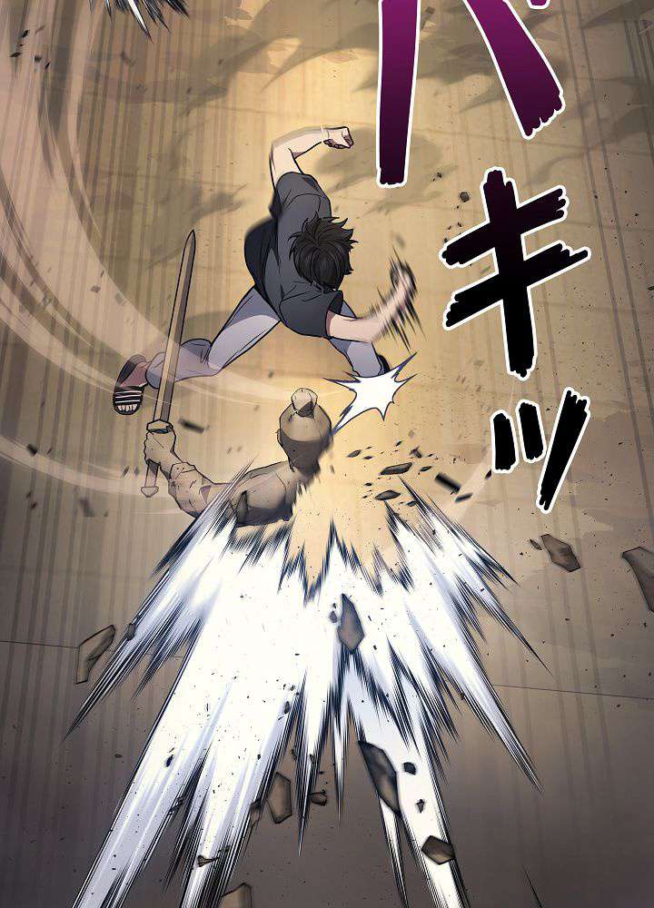 P53