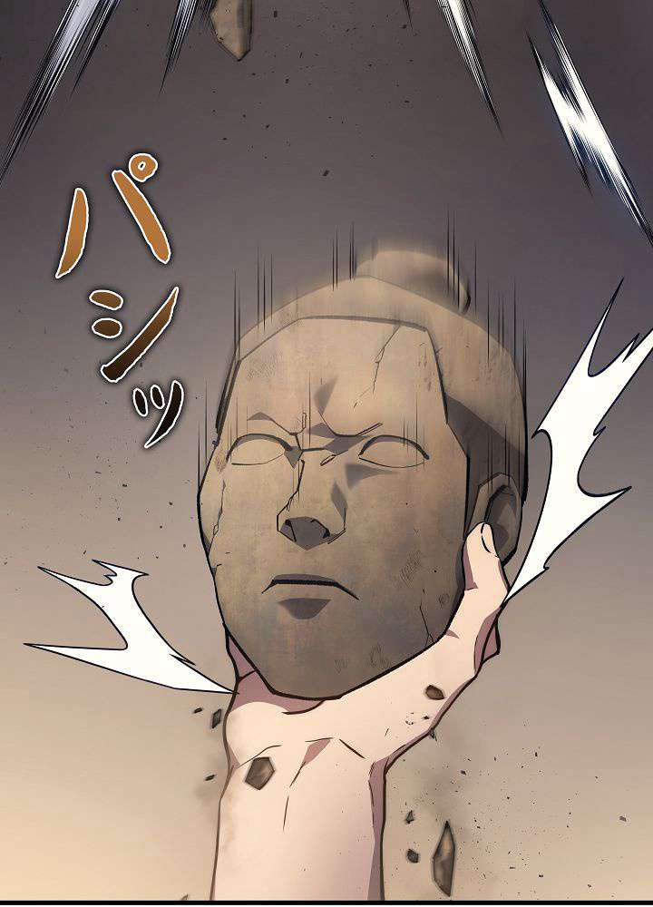 P54