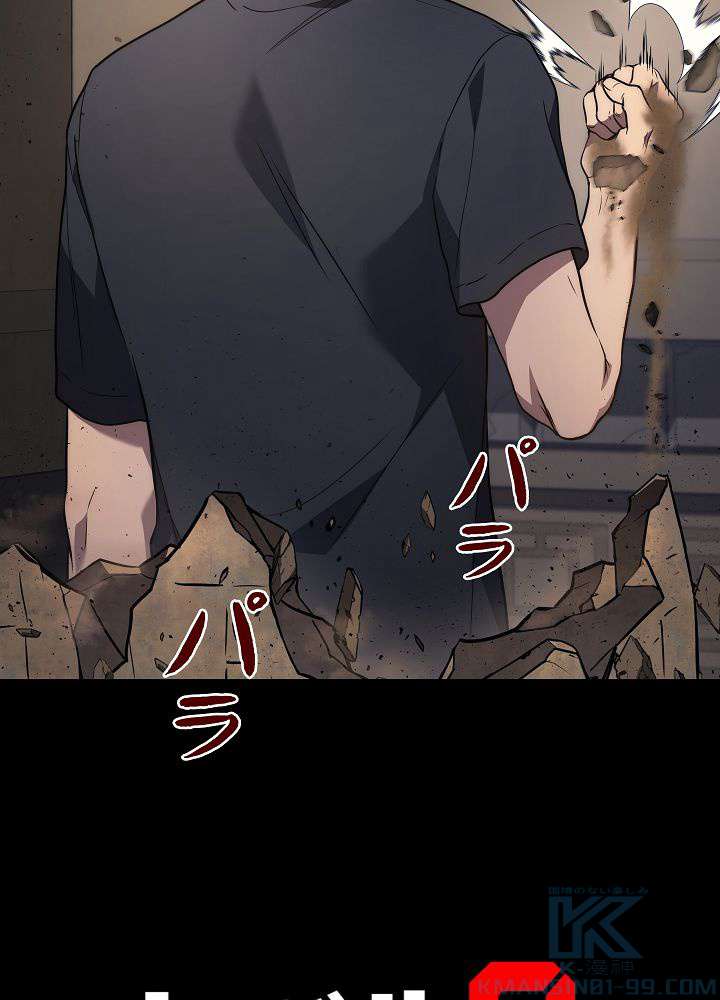 P58