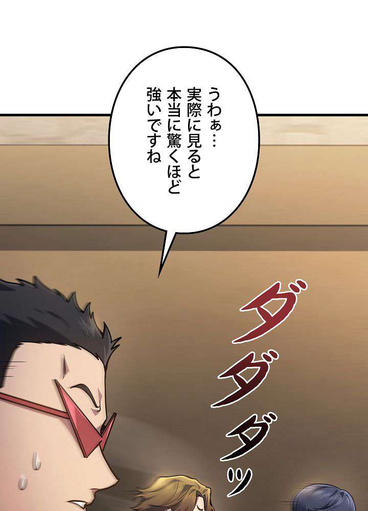 P68