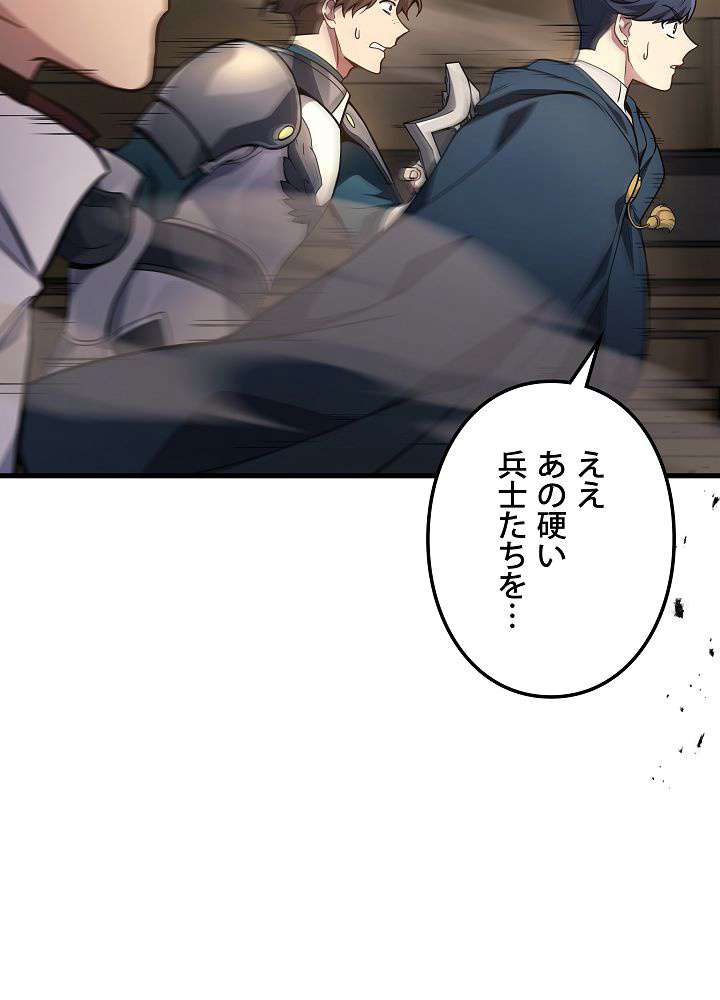 P69