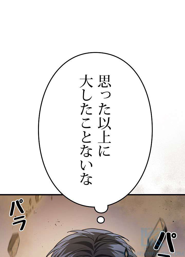 P73