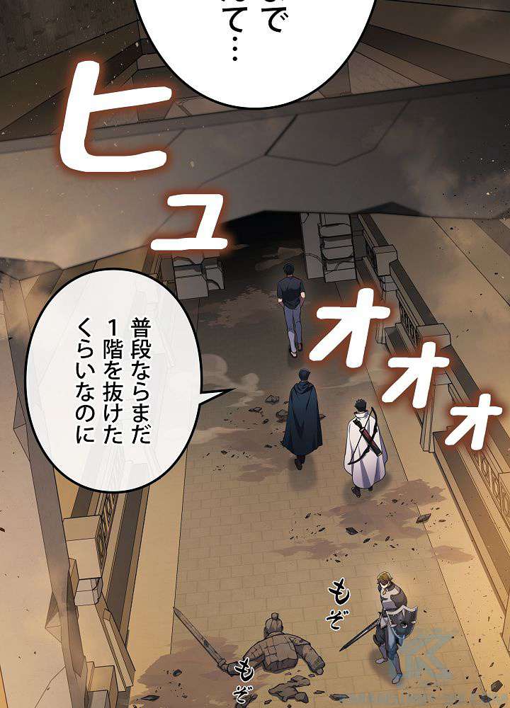 P85