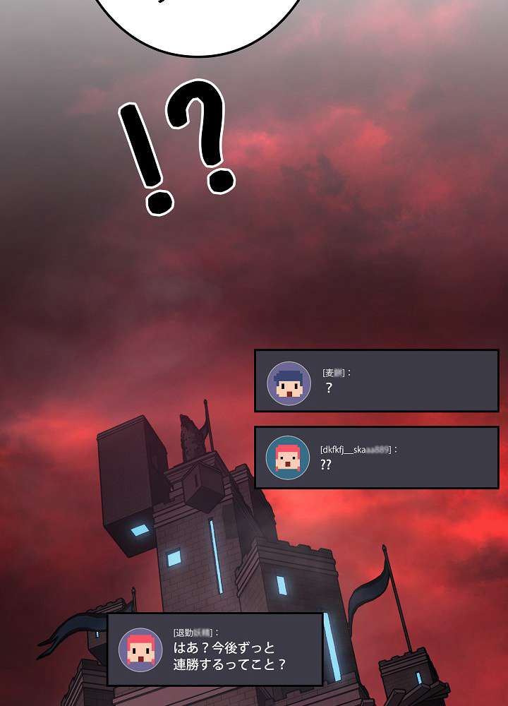 P101