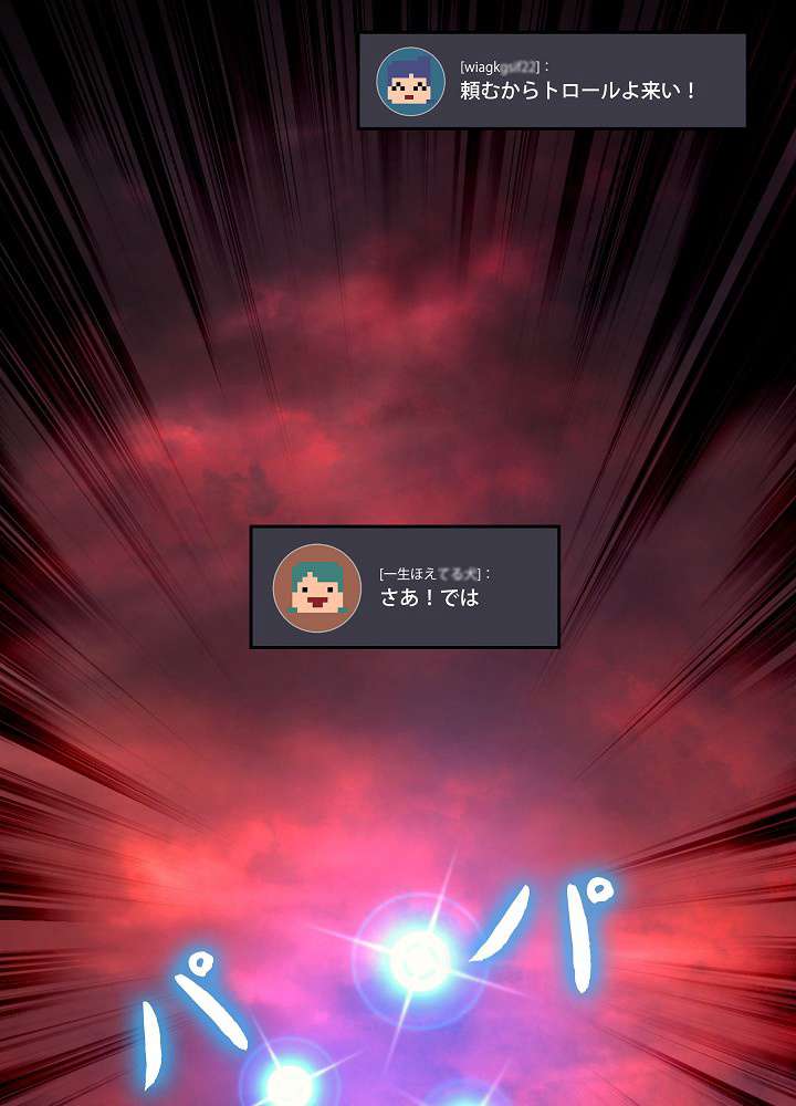 P104