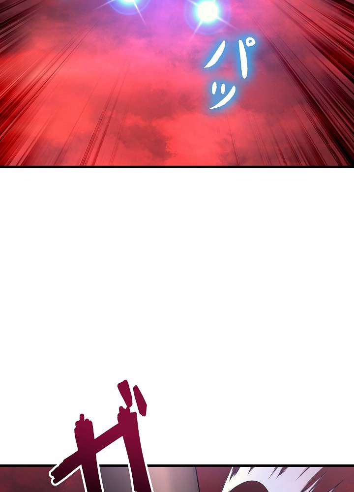 P105