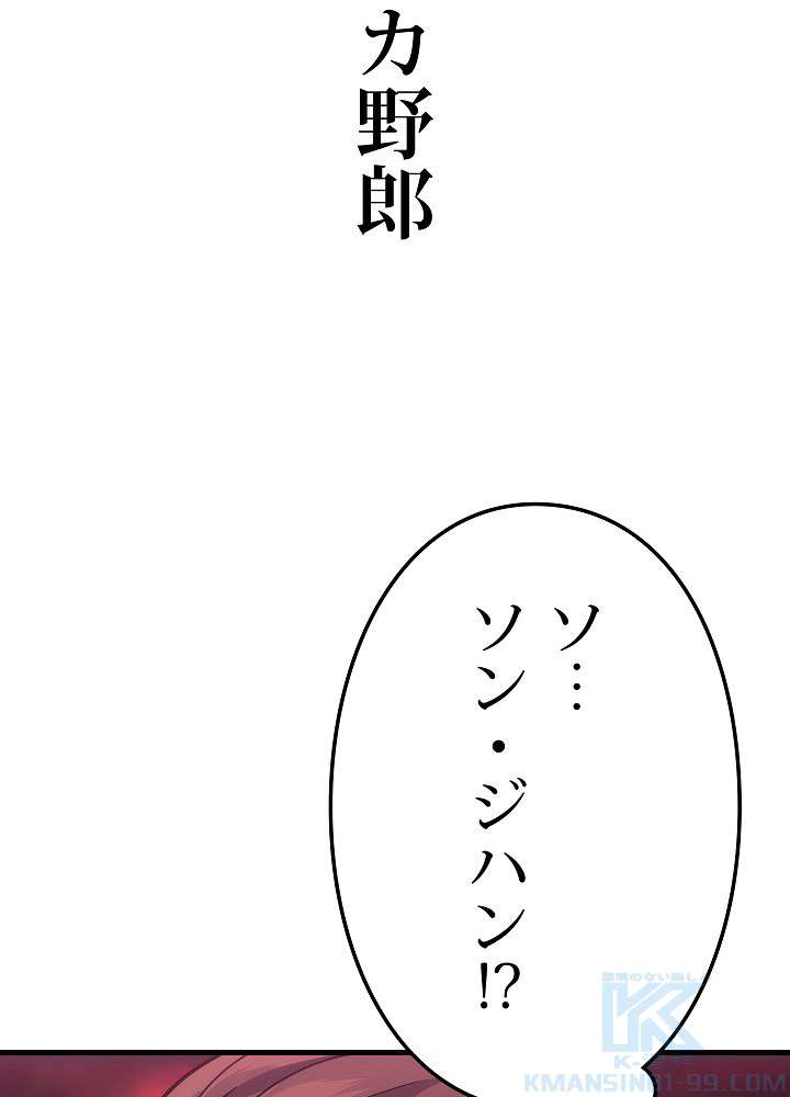 P118