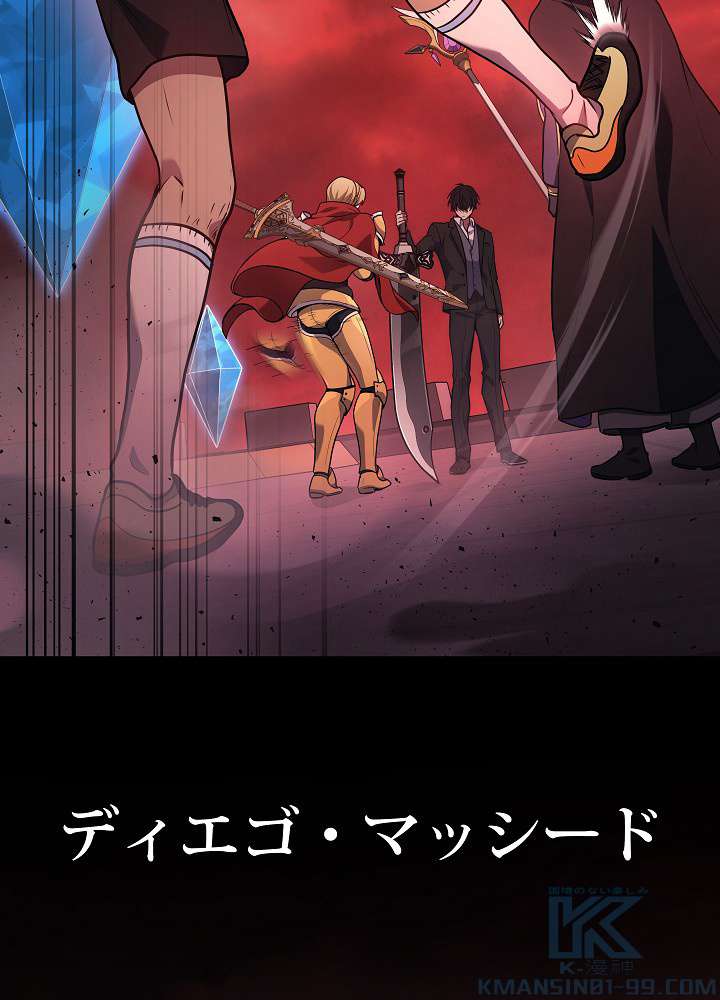 P124