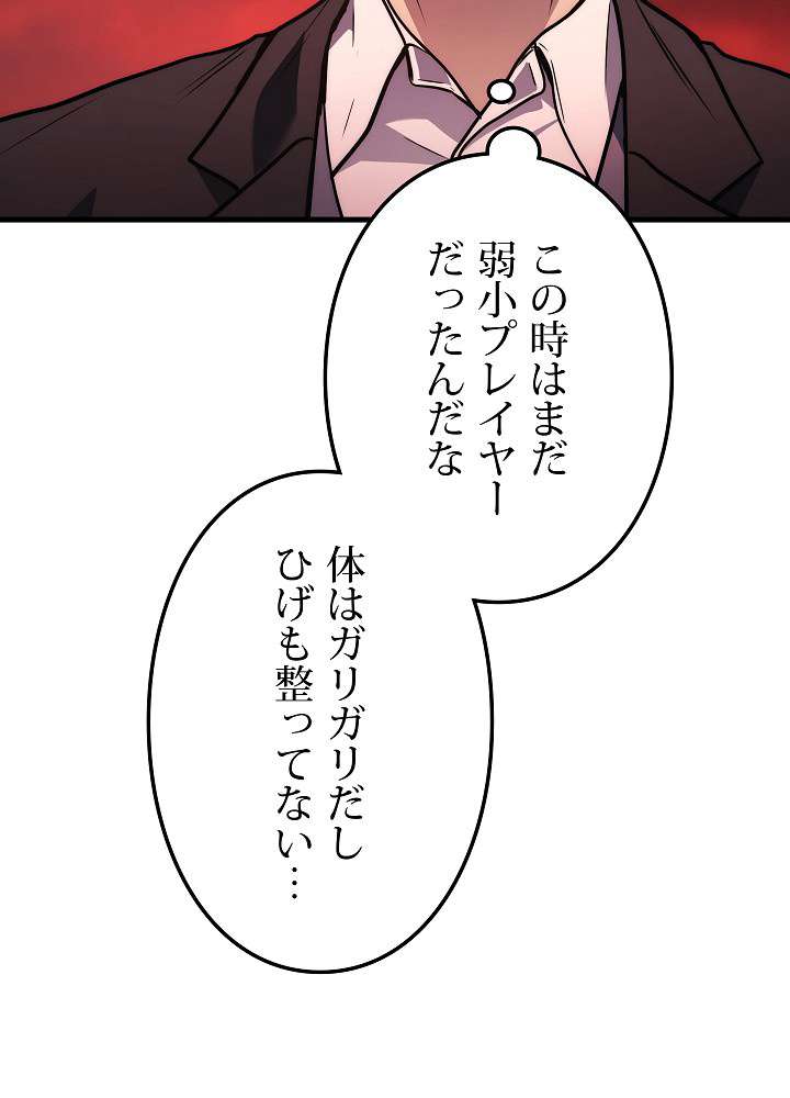 P128