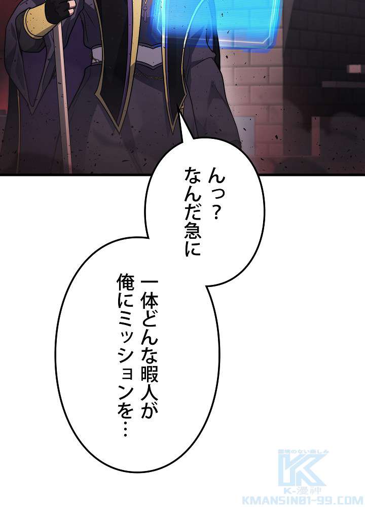 P142