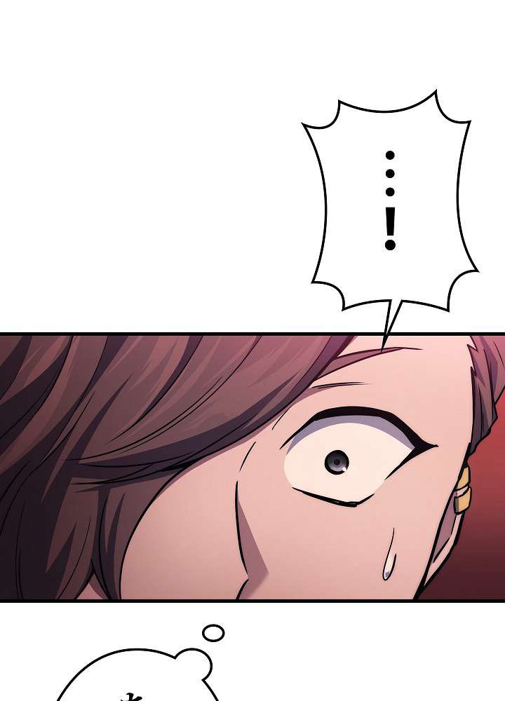 P143