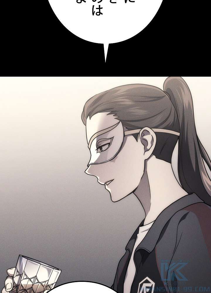 P46