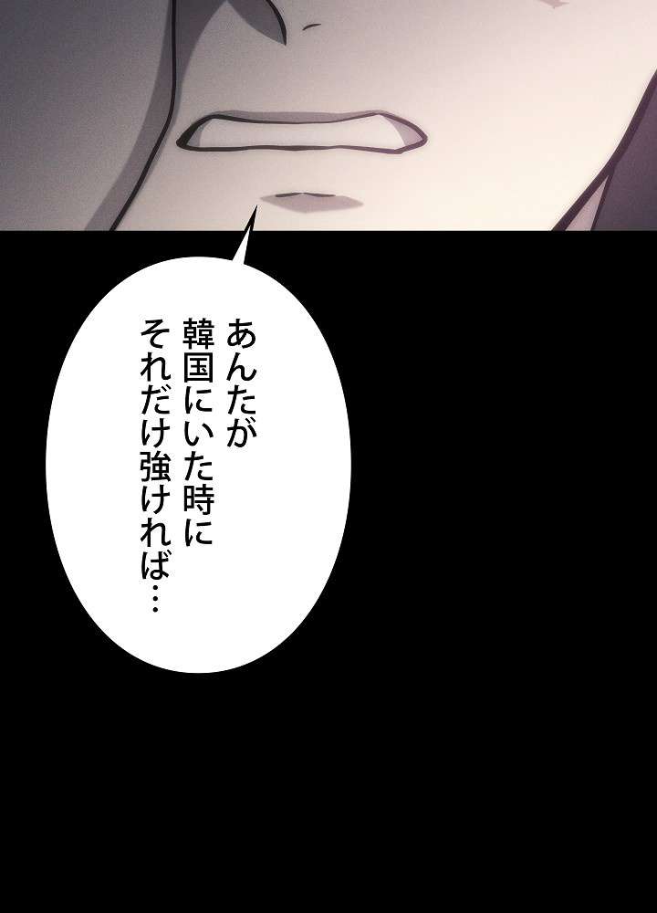 P53