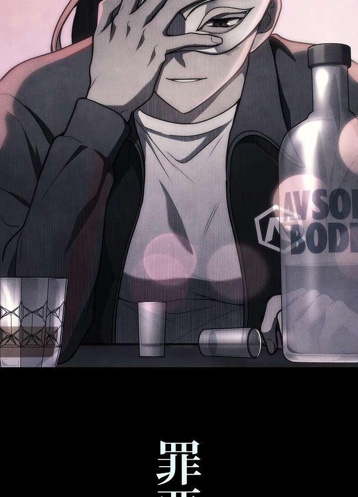 P56