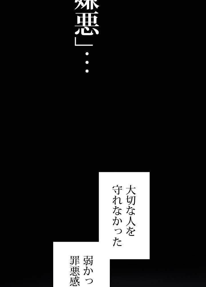 P59