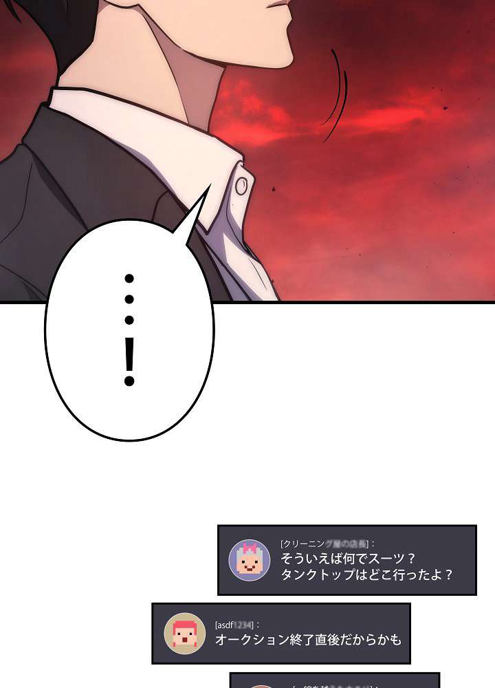 P66